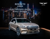  제네시스, 'GV70 전동화 모델' 세계 최초 공개…