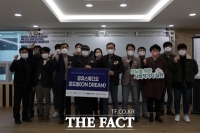  남동발전, 경남지역 사회적경제기업 성공 돕는다