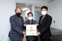  대우건설, 독립유공자 후손 주거환경 개선 지원