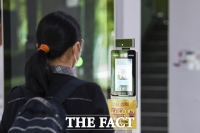  코로나 확진자 3000명대…내일(22일)부터 '전면등교' 괜찮을까