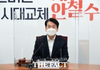  안철수 '시간 끄는 자가 죄인'…이재명·윤석열 '쌍특검' 압박