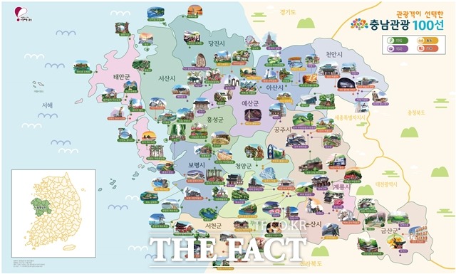 관광객이 선택한 충남관광 100선 지도 / 충남도 제공