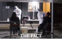  경북 13개 시·군서 39명 확진...누적 1만604명