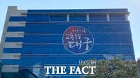  '1교시도 4교시와 같은 방법으로 감독하는 줄 알았다'...수험생 날개를 꺾은 감독관 '논란'