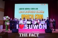  “한국에 사는 것이 매우 자랑스럽다”…탈리아 최우수상 수상