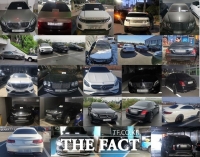  20년 지기 친구에 '불법 렌터카 사업' 미끼 사기 친 일당 검거