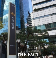  '테슬라 받아볼까?' KB증권, 소수점 매매 사전 이벤트 진행