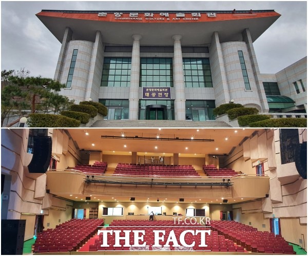 전북 남원시 문화예술활동의 중심인 춘향문화예술회관이 리모델링 공사를 마치고 오는 25일 새롭게 문을 연다. /남원시 제공