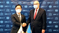  박범계 장관, 유엔대테러실과 협력 방안 논의
