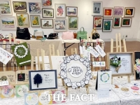  수원 가족여성회관 '다시 잇다' 전시회 25일 개최