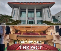  남원시, 춘향문화예술회관 리모델링 완료 재개관 