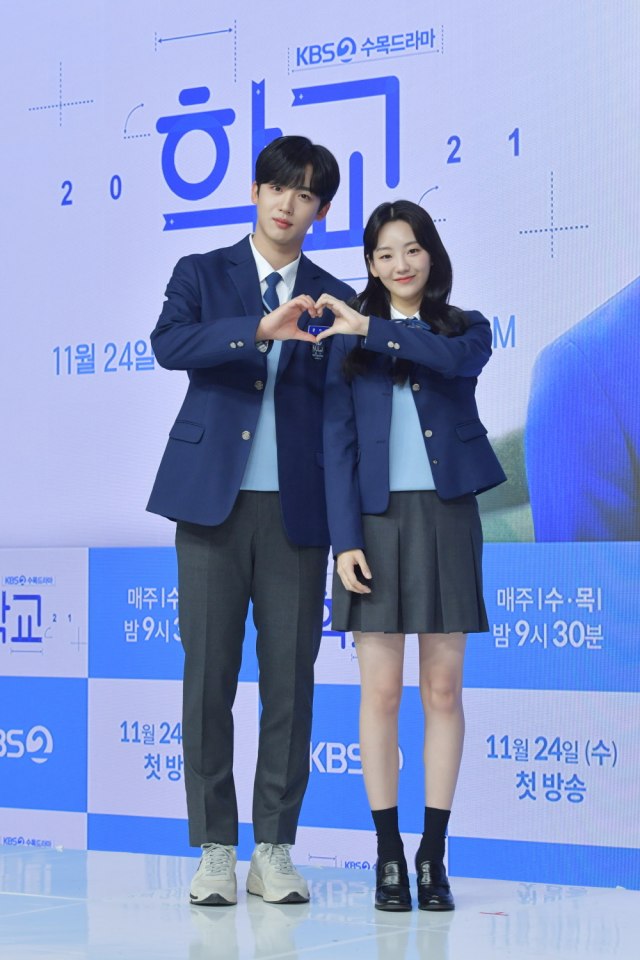 김요한과 조이현이 학교 2021에서 청춘 로맨스를 보여줄 예정이다. /KBS 제공