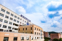  대전보건대, 수시 2차 경쟁률 13.79대 1