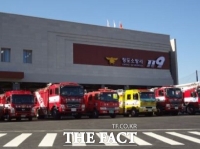  청도·영천·봉화·경주서 크고 작은 화재 잇따라... 5200만원 재산피해