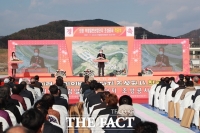  의령 미래 50년 신성장 동력 '부림산단' 착공
