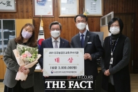  서천군, 신규 농업인 교육 우수기관 '대상' 수상