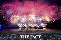  올해 부산불꽃축제, 부산 전역서 8일간 열린다