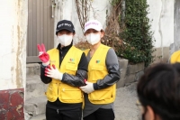  프로골퍼 임진희, 소외된 이웃 찾아 연탄배달 봉사활동