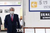  항소심 선고 공판 출석하는 전광훈 [포토]