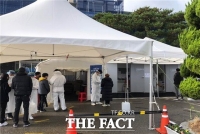  경북 16개 시·군서 65명 확진...누적 1만720명