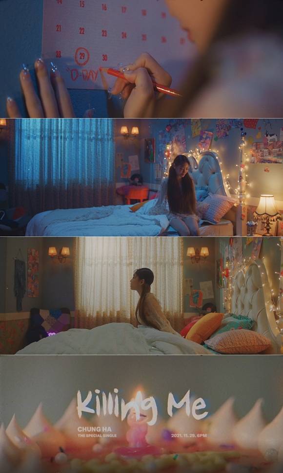 청하가 새 스페셜 싱글 Killing Me 뮤직비디오를 공개했다. /MNH엔터테인먼트 제공