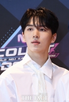  펜타콘 키노, 코로나19 확진 