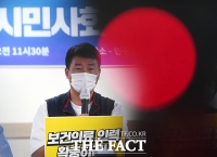  양경수 민주노총 위원장, 1심 집행유예로 석방