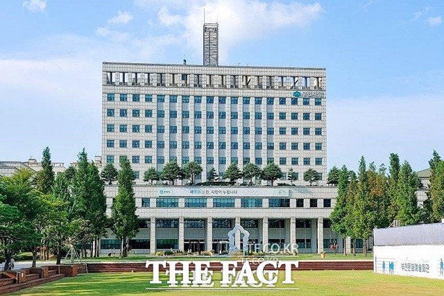 부천시 청사 전경/부천시 제공