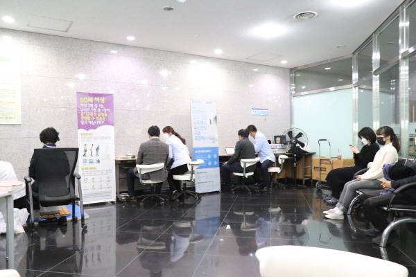 건강관리협회 제주지부의 건강체험센터 운영 전경./건협 제주 제공