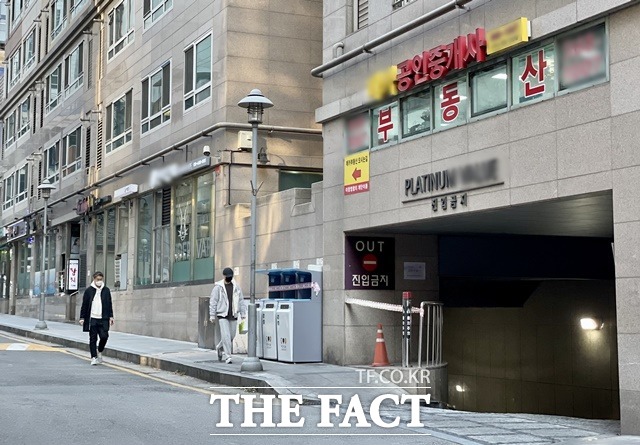 서울 주택 밀집 지역 내 부동산 중개업소에서는 매물도 자취를 감췄고, 집을 찾는 사람들의 발길도 끊긴지 오래라는 반응이 이어졌다. /이민주 기자