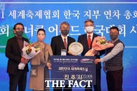  진주시 '2021 대한민국 세계축제도시' 선정