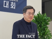  김동연 “수저 색깔과 상관없이 꿈 펼치는 나라 만들겠다'