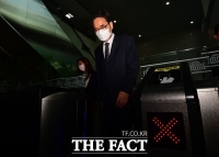 [속보] '아들 퇴직금 50억' 곽상도 전 의원 검찰 출석