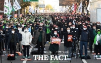  '세상을 바꾸자' 여의도 가득 메운 노조원들 [포토]