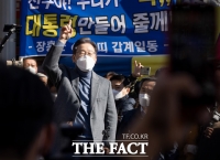  5․18 빠진 이순자 사과에 이재명 '마지막까지 국민 우롱'