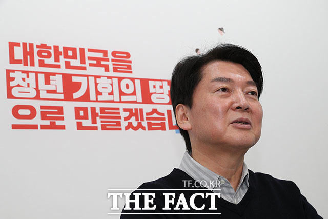 안철수 국민의당 대선 후보는 28일 한 예능 프로그램으로부터 일방적인 촬영 취소 통보를 받았다고 밝혔다. /남윤호 기자