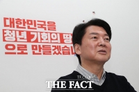  안철수 '예능 촬영 취소 통보받아…부당한 처우 안 돼'