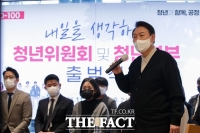  '2030표심' 잡는 후보들…윤석열 '국정 파트너', 심상정 '위대한 전환'