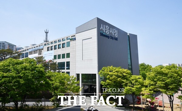 시흥시(시장 임병택)가 2022년 1월 10일부터 2월 6일까지 ‘2022년 겨울방학 대학생 아르바이트 사업’을 본격 추진한다고 29일 밝혔다./시흥시제공