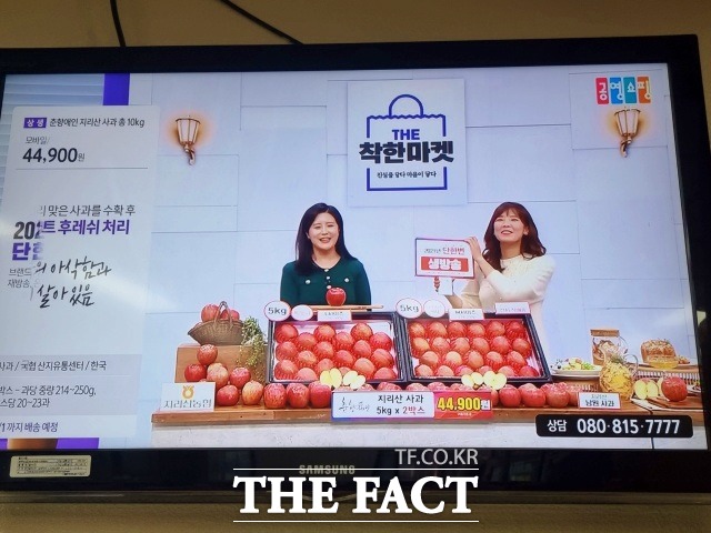 전북 남원시 농특산물 공동브랜드인 춘향애인 사과가 공영홈쇼핑 판매를 실시해 1시간만에 5kg 4000박스(2000세트) 약1억원을 판매했다고 밝혔다. /남원시 제공