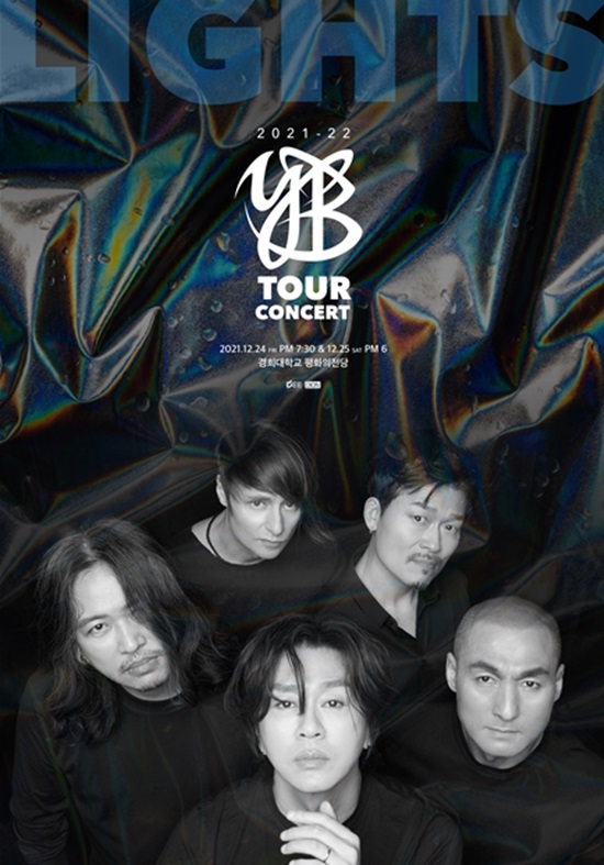 YB(윤도현밴드)가 오는 12월24과 25일 이틀간 서울 경희대 평화의 전당에서 YB 전국투어 콘서트, LIGHTS를 갖고 2022 전국투어 콘서트 포문을 연다. /디온커뮤니케이션