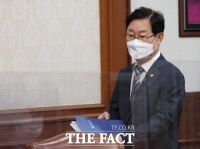  박범계 장관 '윤창호법 위헌 결정 아쉽다'