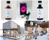  순창군, '한국형 발효식초'의 메카로 성장