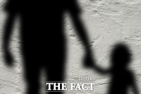  4살 딸 도로에 버린 30대 엄마, 돌아오라는 남편…아동학대 흔적도 없었다