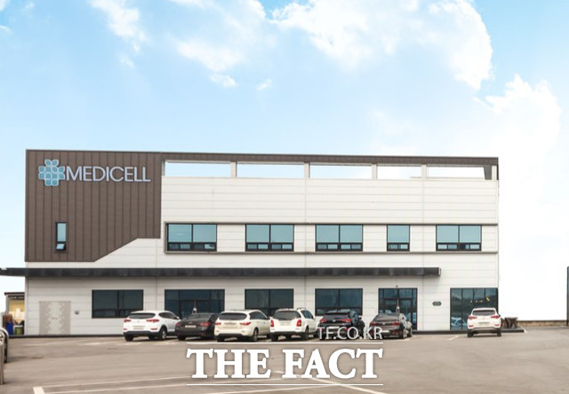 화순군과 전남도가 바이오의약 패치 제조 기업인 ㈜메디셀과 50억 원, 고용 인원 65명 규모의 투자협약을 체결했다. ㈜메디셀 전경./화순군 제공