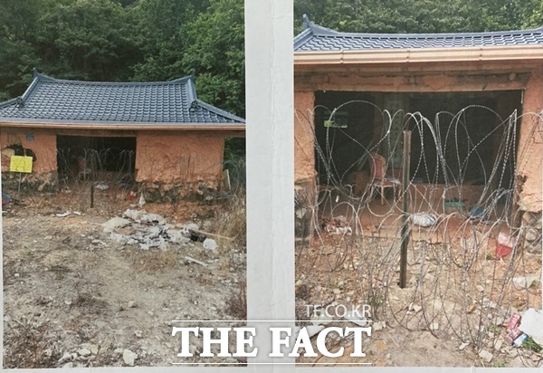 국방부가 포항시 남구 장기면 산서리 일대 해병 1사단 대체 훈련장 조성 부지 매입 보상과정에서 보상도하지 않은 주택을 강제로 철거 하려 했던 것으로 드러났다.국방부는 지난2017년 2월2일 이 주택에 살고 있는 주민이 없는 사이 해병1사단 공병대대를 투입해 철조망을 치고 중장비를 동원해 주택을 부시는 등 만행을 저질렀다.사진은 당시 해병대1가단 공병대가 엄씨의 집을 부시고 철조망을 쳐놓았다./엄봉자씨제공