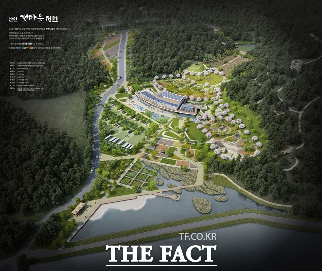 안면도 지방정원 조성사업 설계공모 조감도 / 충남도 제공