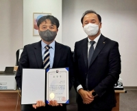  금호타이어, '한국에너지대상' 산자부장관 표창 수상