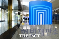  재심 기대한 '나주경찰 사건' 유족…헌재 문턱 못 넘었다