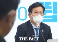  송영길 '윤석열, 검찰총장 임명 때부터 반대 표명'